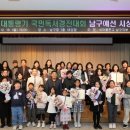 남구-44 이미지