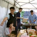 호도하우스
