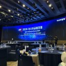 경제나라 수 이야기 | 달러 패권부터 AI 금융까지, AFF 2026에서 본 금융의 미래 | 2026 아시아금융포럼(AFF 2026) 후기