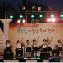 정왕1동주민센터 이미지