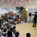 대전어린이회관 이미지