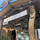 용아로L 이미지