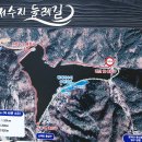 하늘산책펜션 이미지