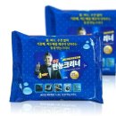 동성