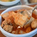 욱이반찬 이미지