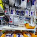 신성종합건재 이미지