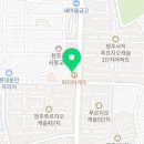 커브스서원사직클럽 이미지