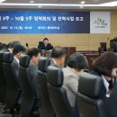 가평군-50