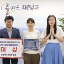 남부건강생활지원센터 이미지