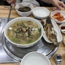 돼지네 이미지