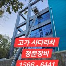새벽중기 네이버블로그