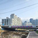 오성종합건설(주) 이미지