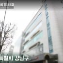 장수슈퍼 - 군산시 관여길 153-2 | 장수슈퍼