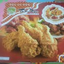 피니치니 이미지