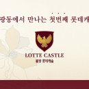 불광마트
