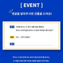 더킹몰 이미지