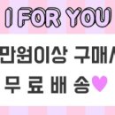 헬로래빗 이미지