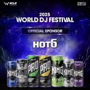 스테이식스 이미지