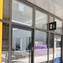 감삼동341 | 대구매직잘하는곳 규희 죽전점