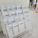 백세요양원 이미지