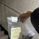 보니(bonny) 쿠키공방 | 청주 두바이 쫀득쿠키 두바이쫀득볼 두쫀쿠 맛집 추천 플로르티 후기