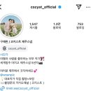 (주)지스트라 | 결혼준비 여섯번째🎞️, 코지스트 제주스냅 10월 후기(5시간 2인 작가)