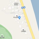 산포리민박 이미지