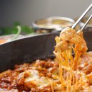 인제닭갈비 - 인제군 비봉로16번길 11 | 인제닭갈비