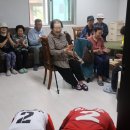 부영5차경로당 이미지