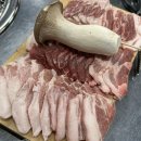 포항 문덕맛집 뒷고기 찐맛집 추천 서민뒷고기 내돈내산 후기