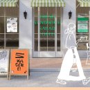 시선 - 안산시 상록구 샘골로 135 | 시선