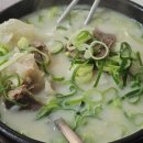 도가원 이미지