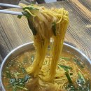 이시아폴리스 맛집 - 거창 매운탕 어탕 내돈내산 후기