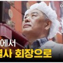 (주)티와이
