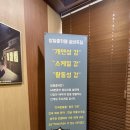기포쉼터 이미지
