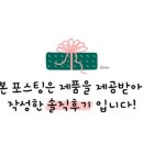 SNPE 파주센터 이미지