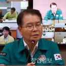 靑龍의 비상 이미지