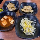 [서산밥집후기] 서산본가낙곱새에서 맛본 낙우새짜글이 ,강렬한 감칠맛!