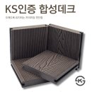 장점경로당 이미지