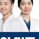 은평우리치과의원 네이버블로그