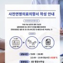 용강노인복지관 이미지