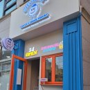 용산 요거트아이스크림 오거트 용산점, 삼각지 그릭요거트 맛집