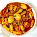 두끼떡볶이 - 안양시 동안구 시민대로 202 | 두끼떡볶이