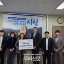 시천면사무소