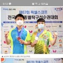 심인고등학교 이미지