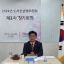 경기포천교육도서관 이미지