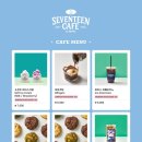 카페 인(cafe in) 이미지