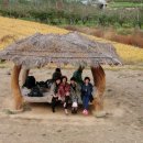 청도읍성 석빙고 이미지