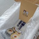 냥냥김밥