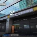 한국한의원 이미지